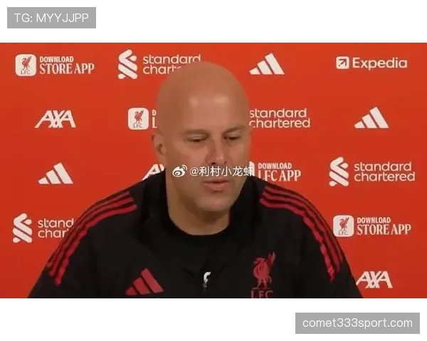 利物浦伤病问题持续加剧，对争冠形势产生阶段性影响