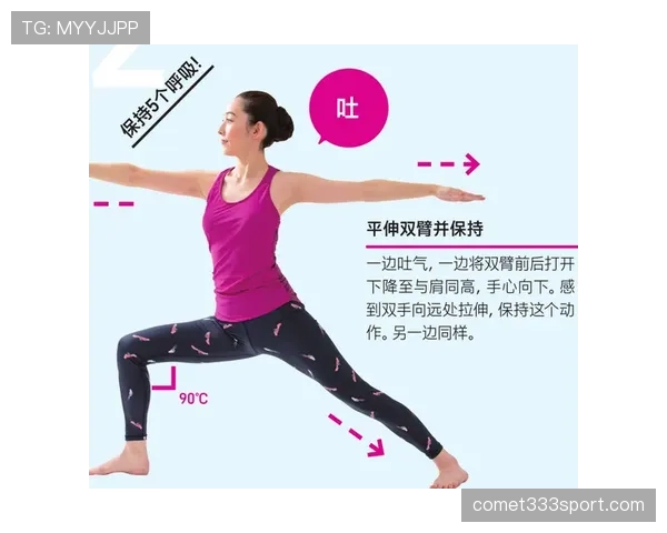 彭帅退役后晒出的日常：早上五点起床练瑜伽，这自律谁顶得住啊